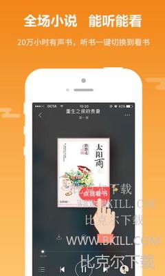 ag客户端app下载网址